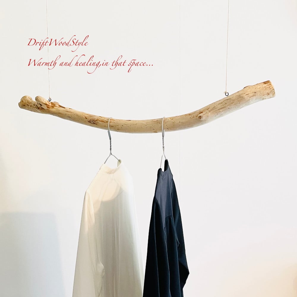 流木インテリアハンガーno.39 流木インテリア 80cmサイズのシンプルな流木のハンガーラック 衣装