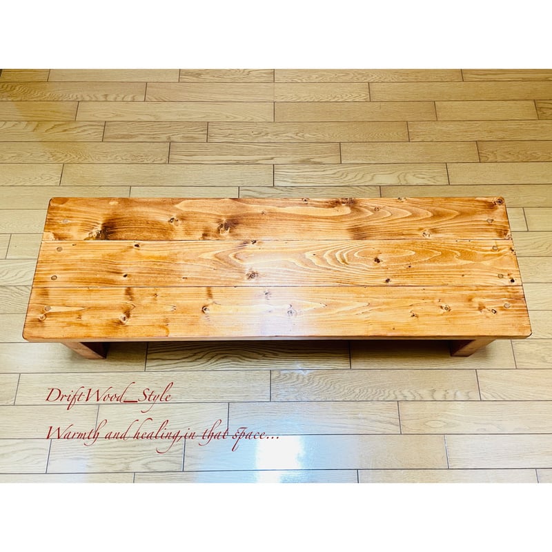 No.1261 流木のローテーブル フラワースタンド 流木インテリア No.1261 流木のローテーブル フラワースタンド 流木インテリア