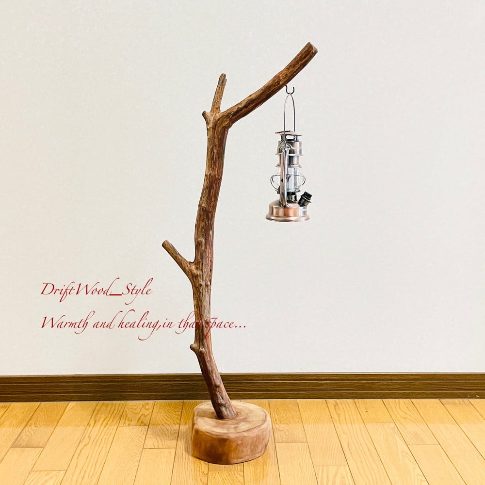 No.1251 流木板のフラワースタンド 流木インテリア No.1251 流木板の