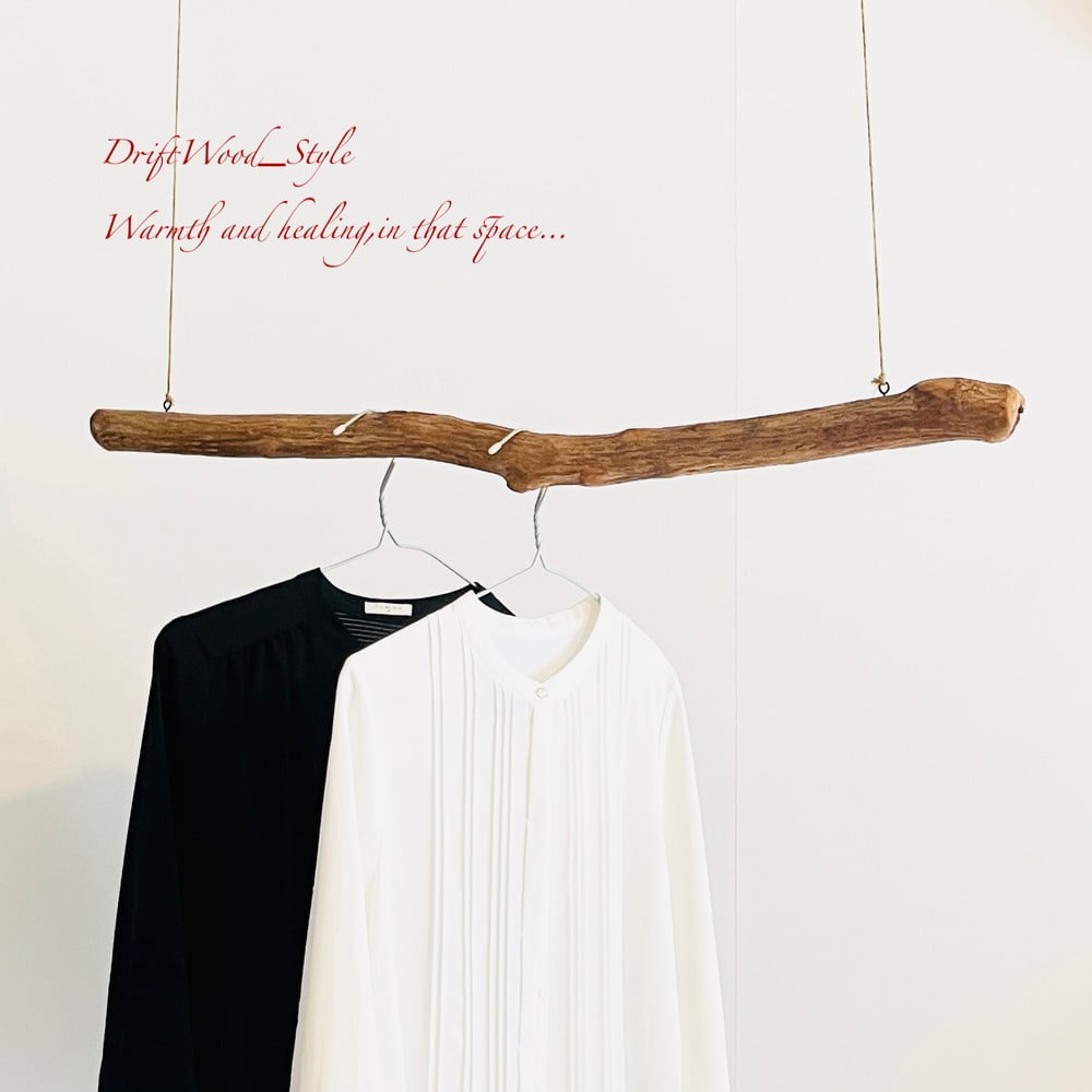 流木インテリアハンガーno.52 NO.175『流木ハンガー・48cm』
