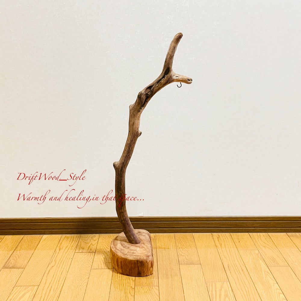 流木インテリア 芸術的に曲線を描く流木スタンド ランタンやエア