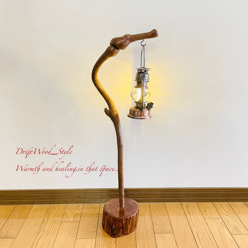 流木インテリア 芸術的な造形の蔦の流木スタンド ランタンやエア