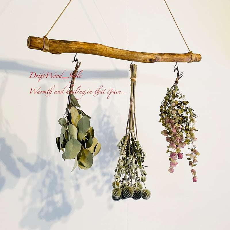 流木インテリア 無骨で古木風な天然流木のハンガーフック 流木ハンガー