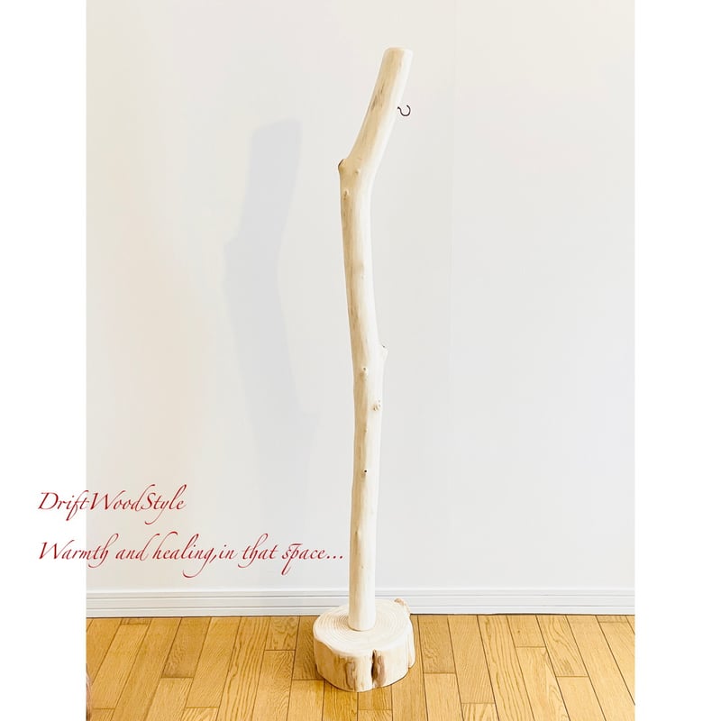 無垢で白く美しい大型サイズの流木スタンド ランタンやエアプラントを