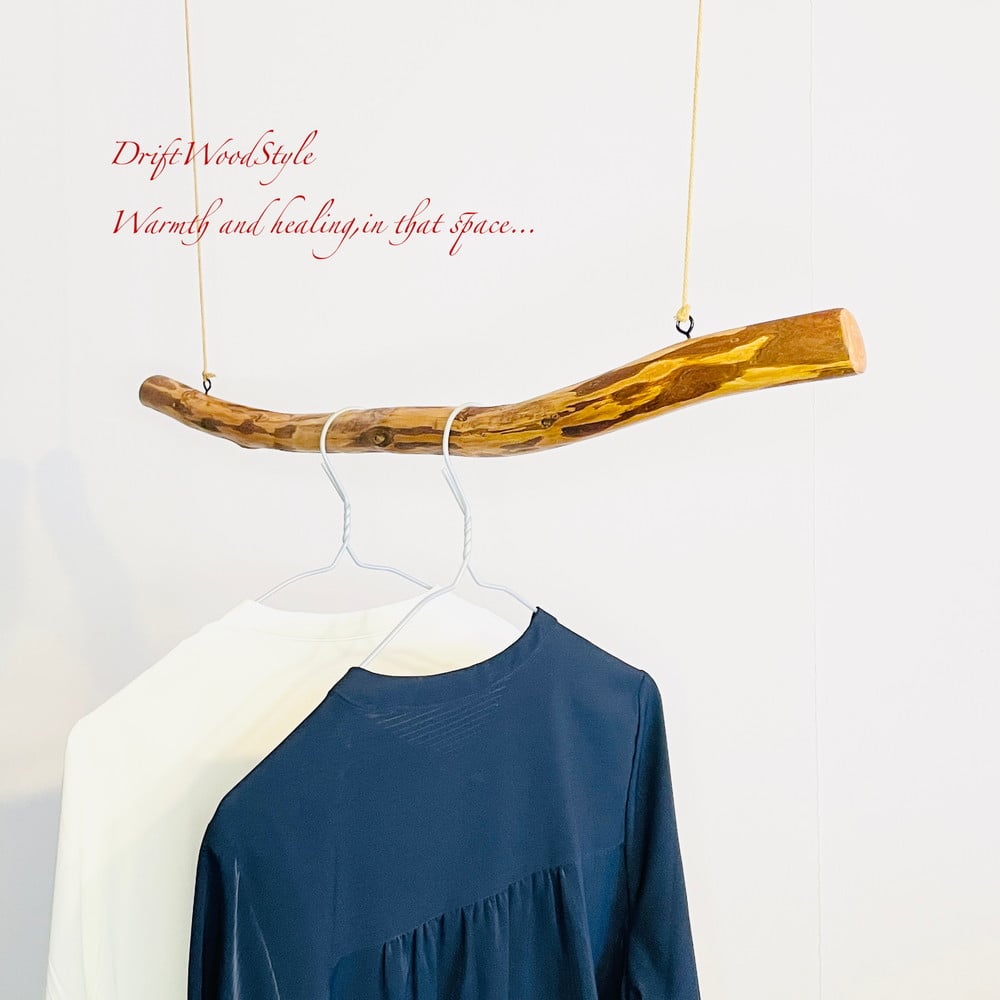 流木インテリア 70cmサイズのシンプルな流木のハンガーラック 衣装