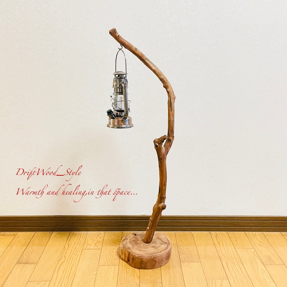 流木インテリア 芸術的にうねる枝の流木スタンド ランタンやエア  