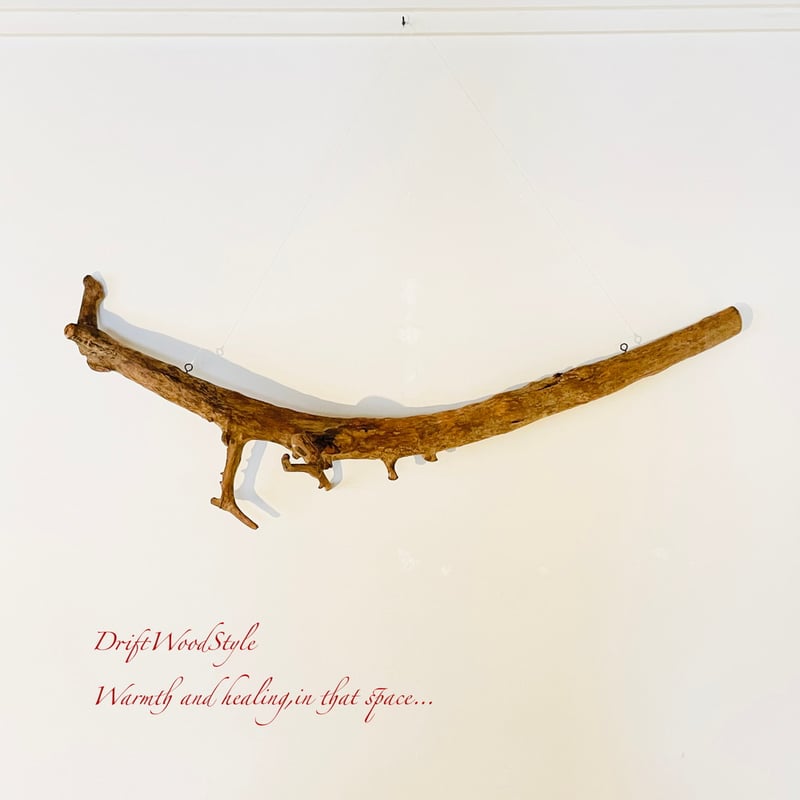 芸術的な造形の天然流木のペンダントライト 天井照明 シーリング