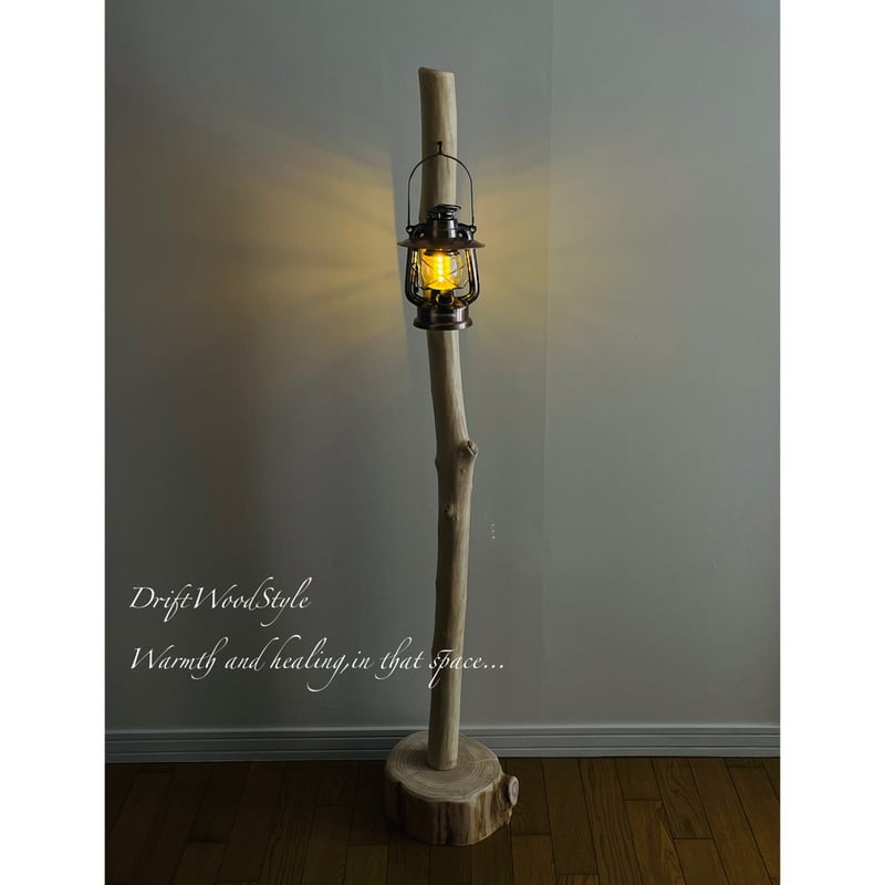 無垢で白く美しい大型サイズの流木スタンド ランタンやエアプラントを