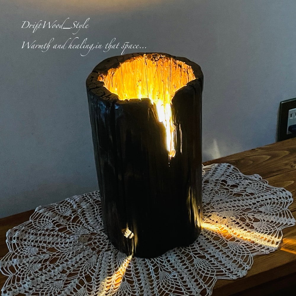 流木インテリア 古い電信柱の流木の間接照明 家具 LED ライト ランプ