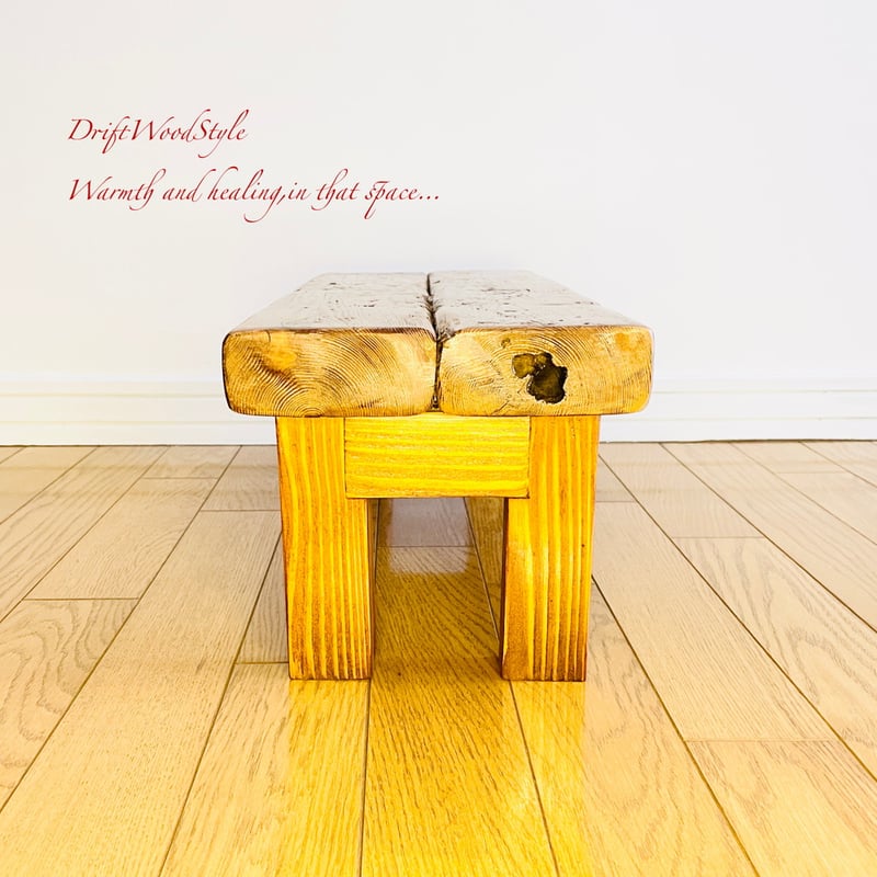厚い流木板で作った流木スツール フラワースタンド 椅子 ベンチ