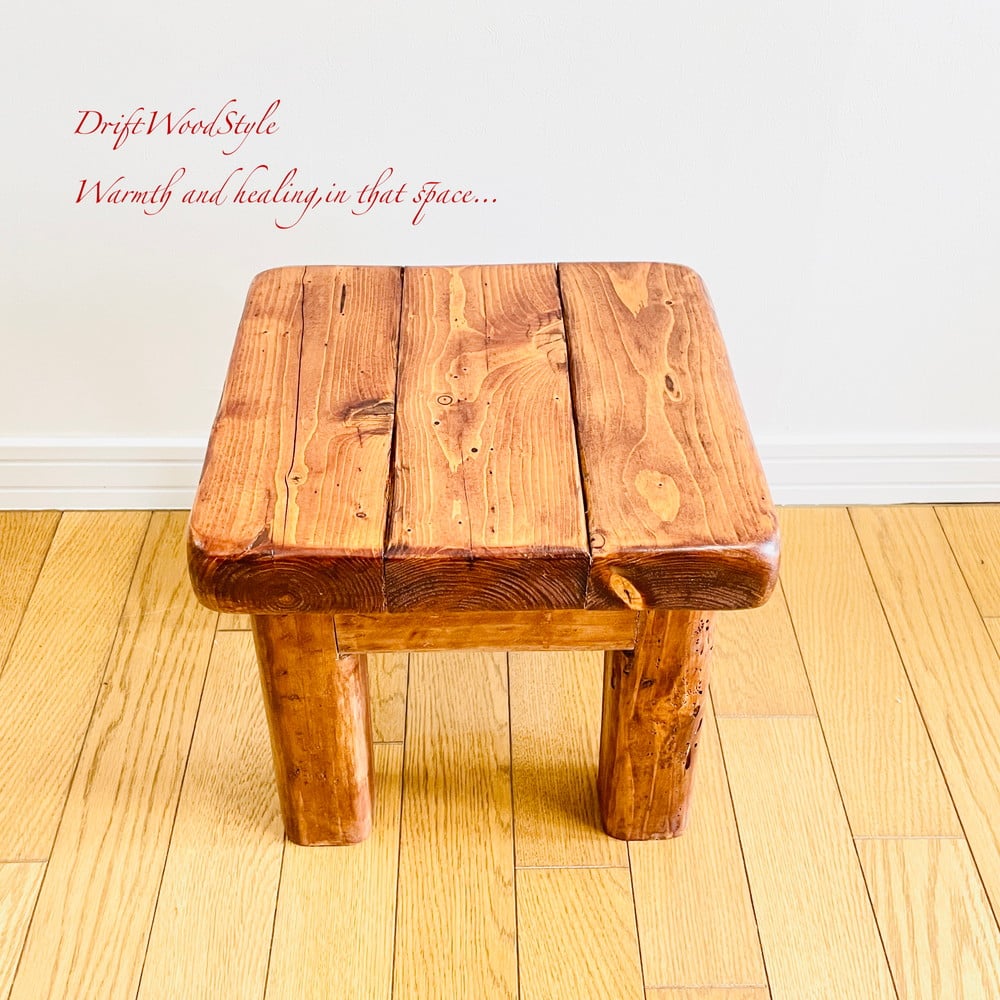 流木のスツール 舟板の流木で作った重厚な流木スツール フラワースタンド 椅子