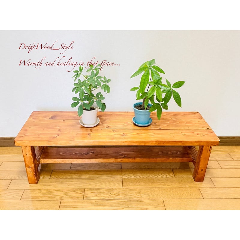 木製 プランツスタンド スツール 寄木 ベンチ 木製 プランツスタンド