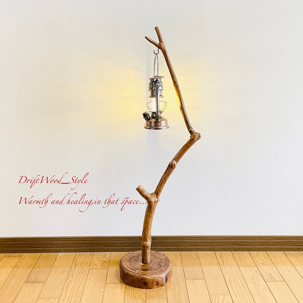 流木インテリア 天然流木のランプスタンド 置物 北欧 照明 ランタン N53 流木インテリア 大きく突き出た枝が美しい流木スタンド ランタン