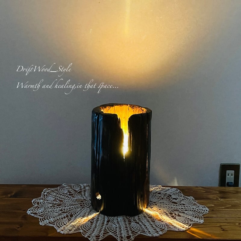 流木インテリア 古い電信柱の流木の間接照明 家具 LED ライト