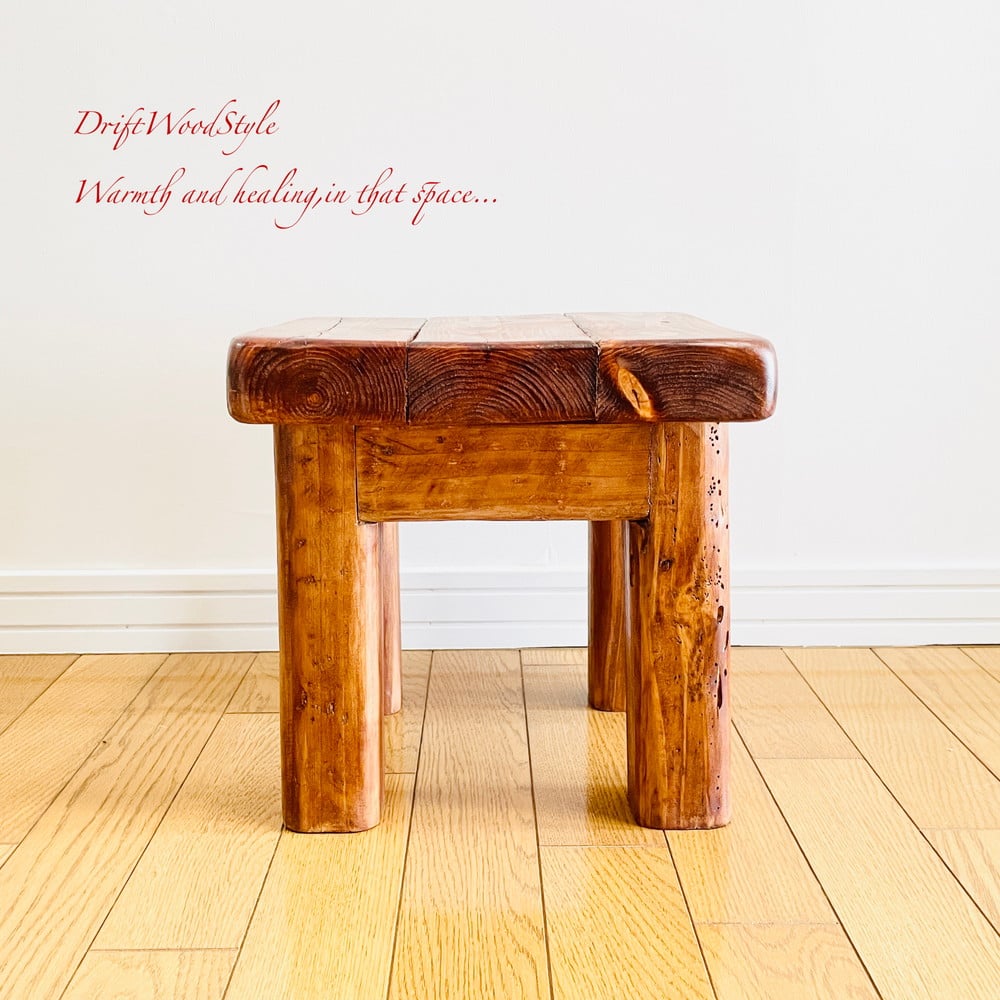 舟板の流木で作った重厚な流木スツール フラワースタンド 椅子 ベンチ