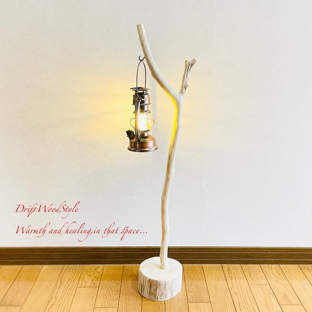流木インテリア 希少な白い流木の流木スタンド ランタンやエアプラント