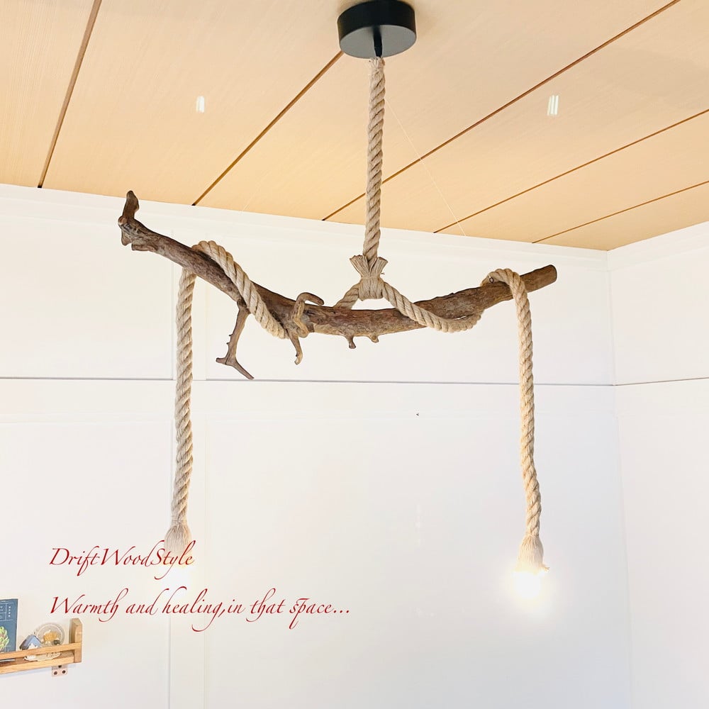 芸術的な造形の天然流木のペンダントライト 天井照明 シーリングライト