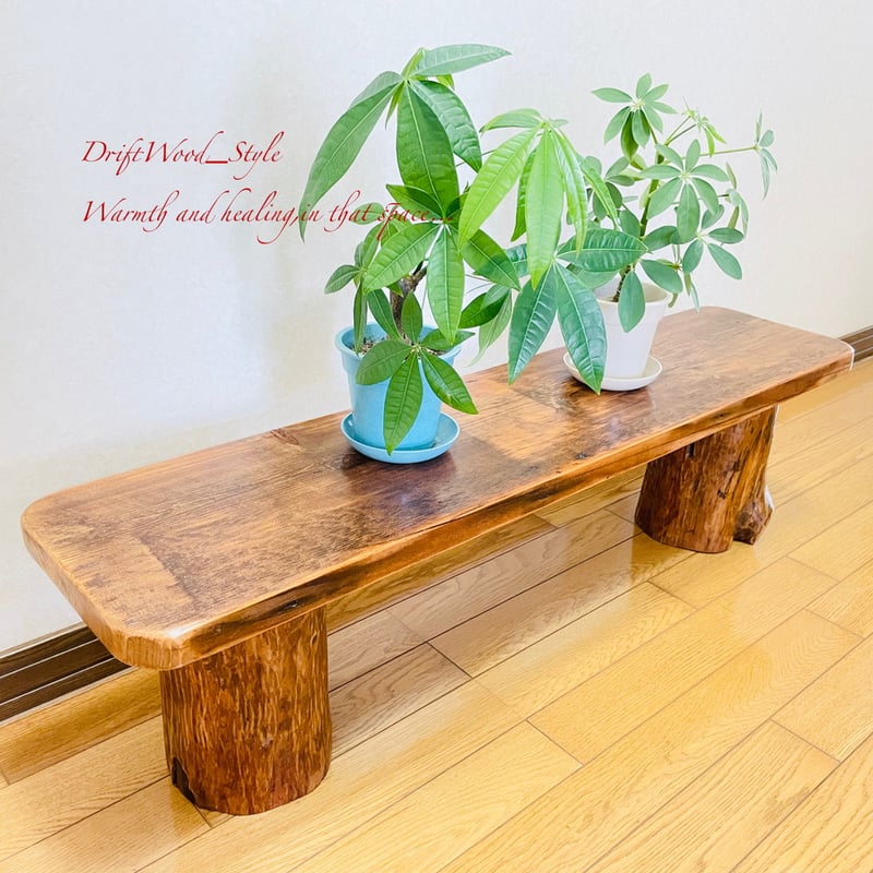 流木インテリア スツール フラワースタンド 一点物 椅子 ベンチ 流木板 N27 流木インテリア スツール フラワースタンド 一点物 椅子 ベンチ