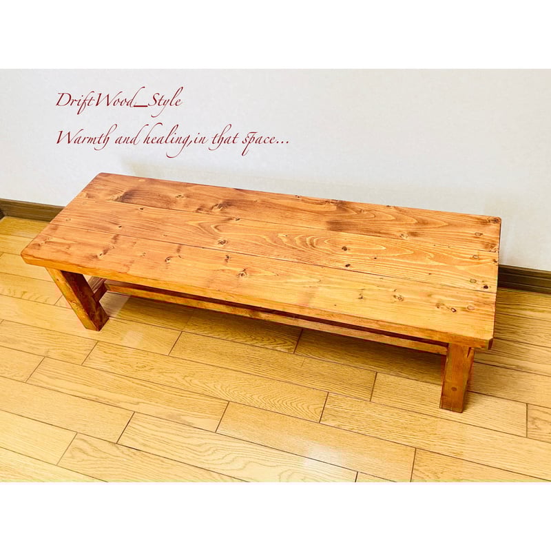 木製 プランツスタンド スツール 寄木 ベンチ 木製 プランツスタンド スツール 寄木 ベンチ