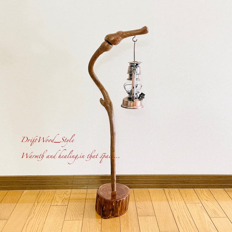 流木インテリア 芸術的な造形の蔦の流木スタンド ランタンやエア