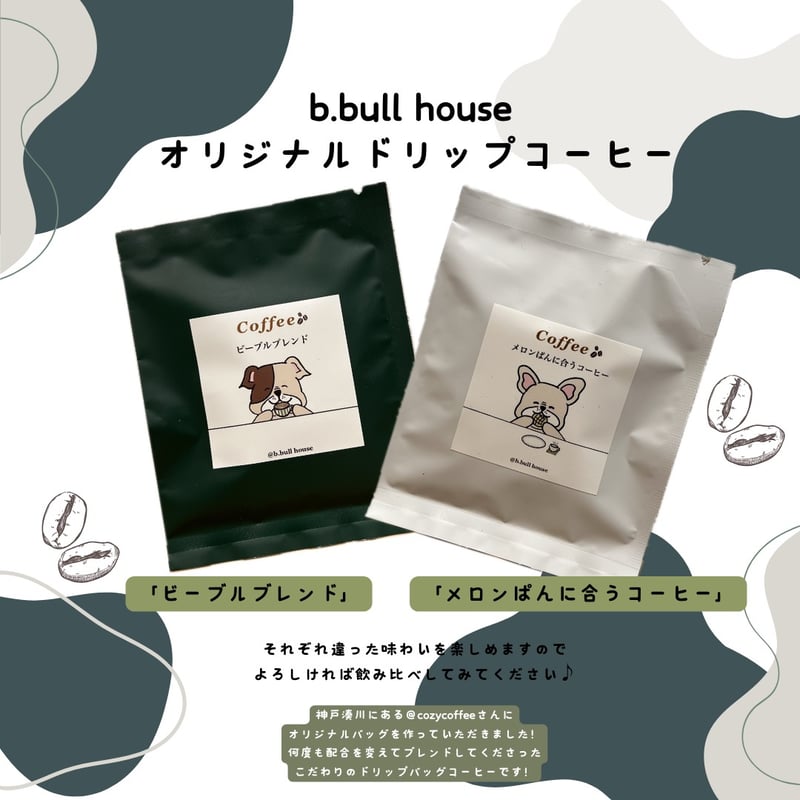 ジ・エッセンシャル・カフェ・ボヘミア カフェ・ボヘミアのケニー・ドーハム+4 [SHM-CD][CD] - ケニー