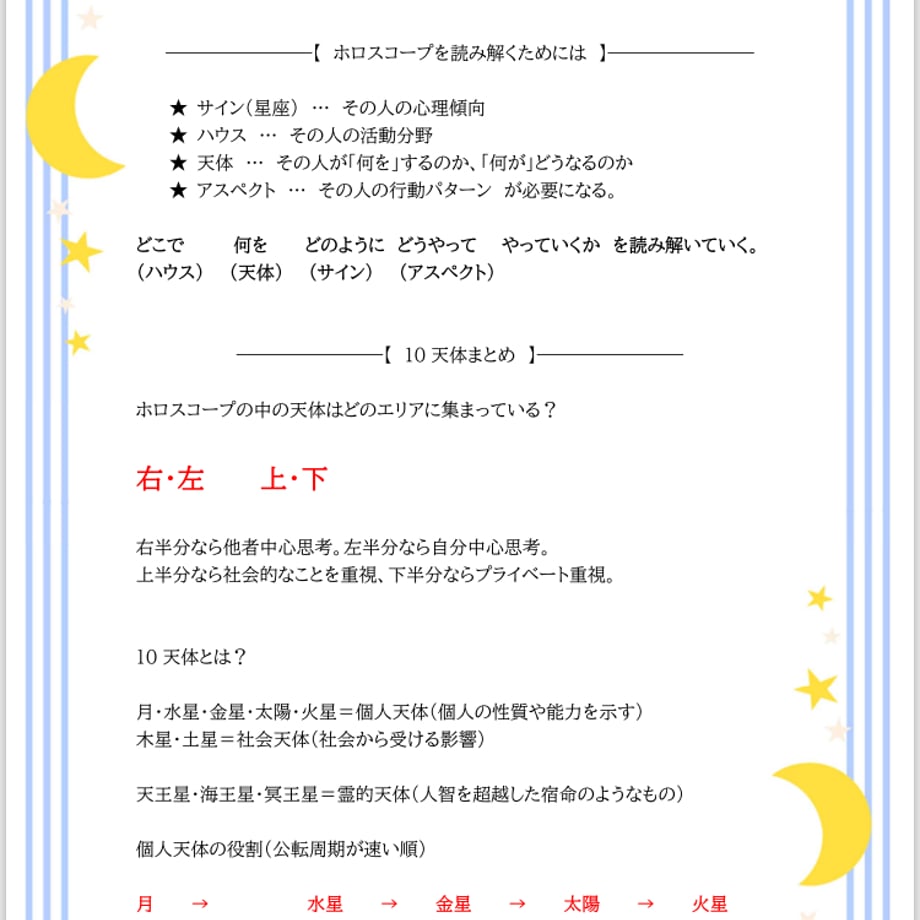 6700ef00f09fa01cd6e6e7ca