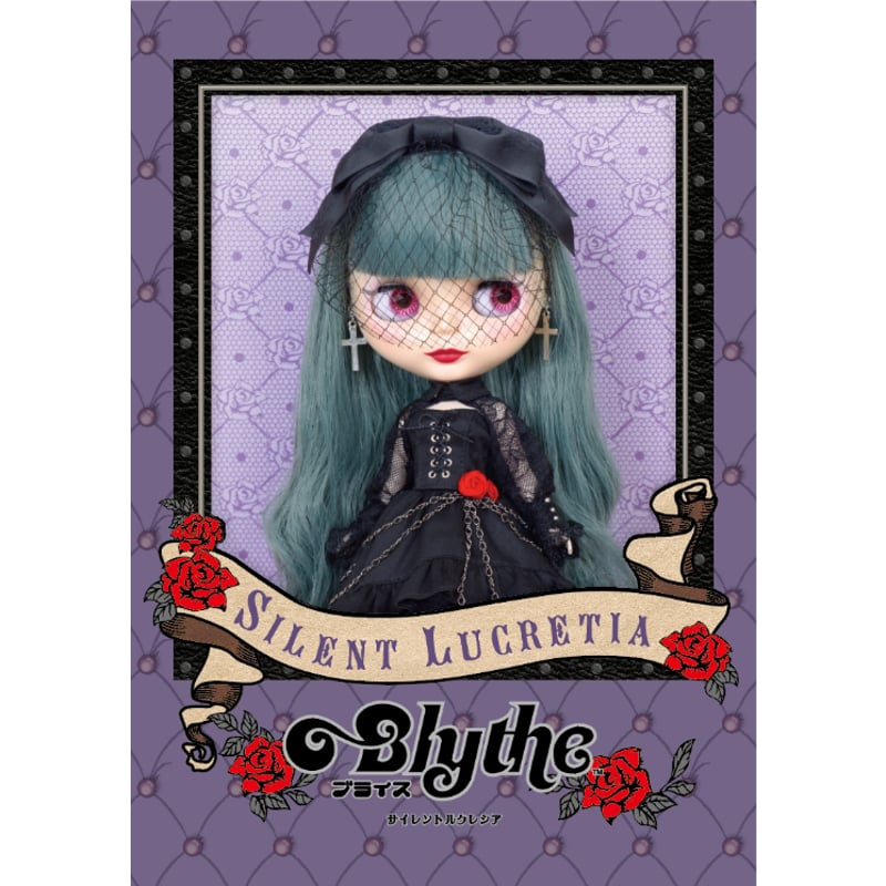 サイレントルクレシア ブライス サイレントルクレシアネオブライス