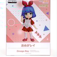 ねんどろいどどーる 狸の巫女：ユイ | ワルソネコWeb SHOP