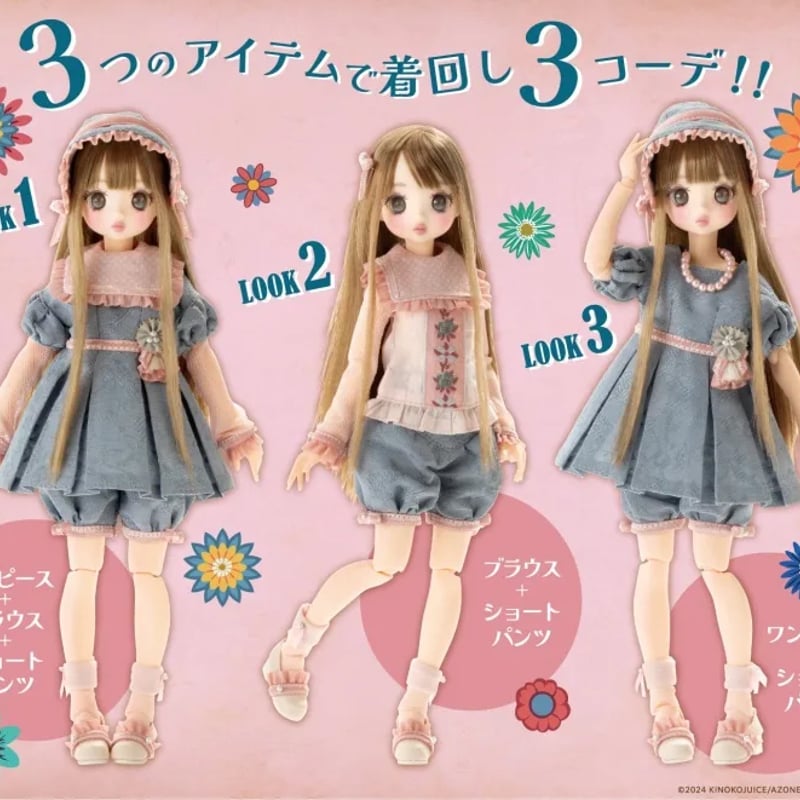 Pookie Boo BonBon  Bloomin'‼︎  【新品・未開封】 Pookie Boo BonBon／Bloomin'!! Limited Edition [Pookie Boo