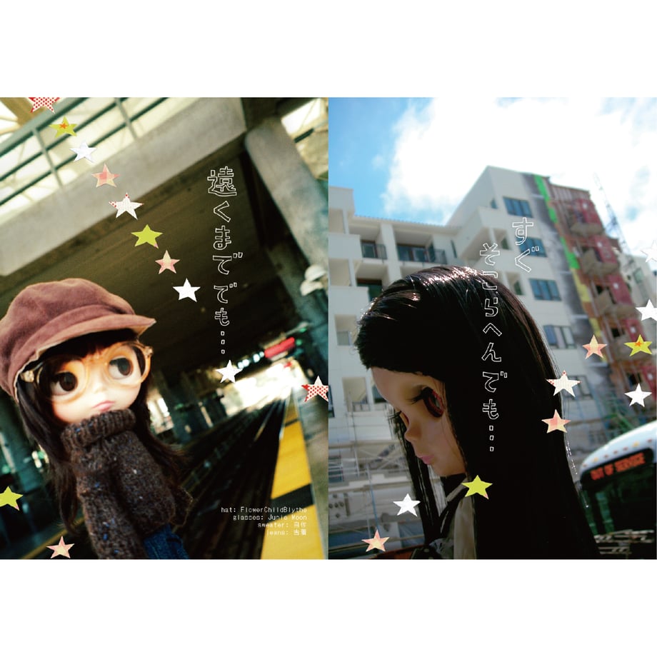 694e1f7d4b7d3907826715be