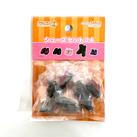 ねんどろいどどーる シューズセット 04