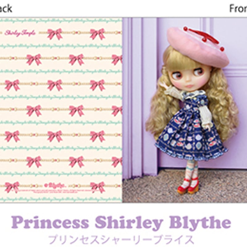 ブライス A5ノート プリンセスシャーリーブライス | ワルソネコWeb SHOP