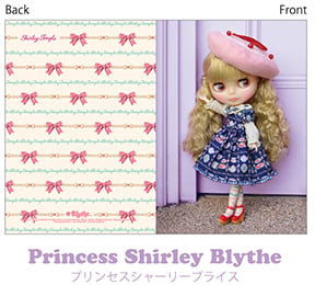 ブライス A5ノート プリンセスシャーリーブライス | ワルソネコWeb SHOP