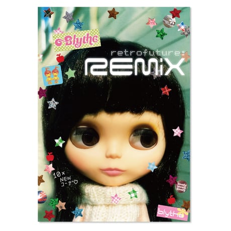 ブライス アートZINE レトロフューチャー：リミックス