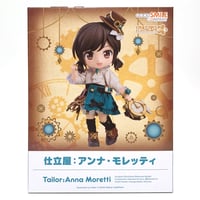 ねんどろいどどーる 仕立屋：アンナ・モレッティ