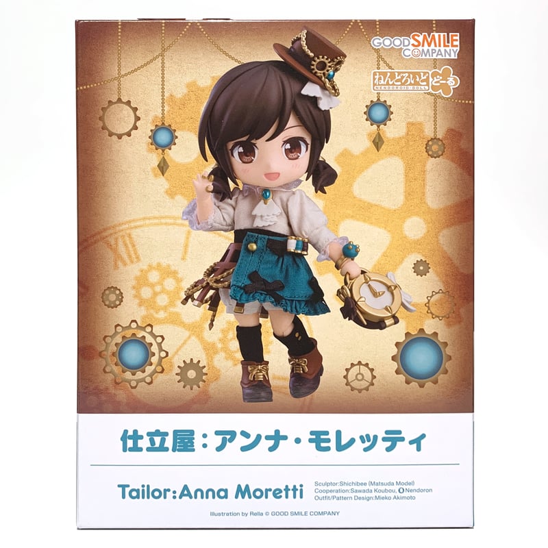 ねんどろいどどーる 仕立屋：アンナ・モレッティ | ワルソネコWeb SHOP