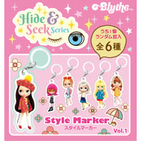 ハイド&シークシリーズ　ブライス スタイルマーカー Vol.1 6種フルコンプパック