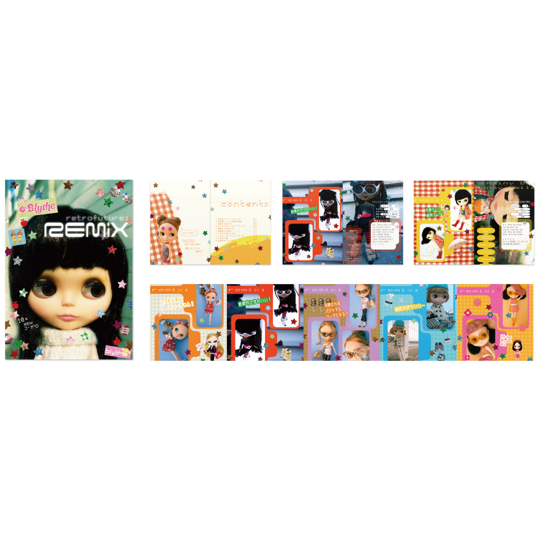ブライス アートZINE レトロフューチャー:リミックス ブライス アートZINE レトロフューチャー:リミックス