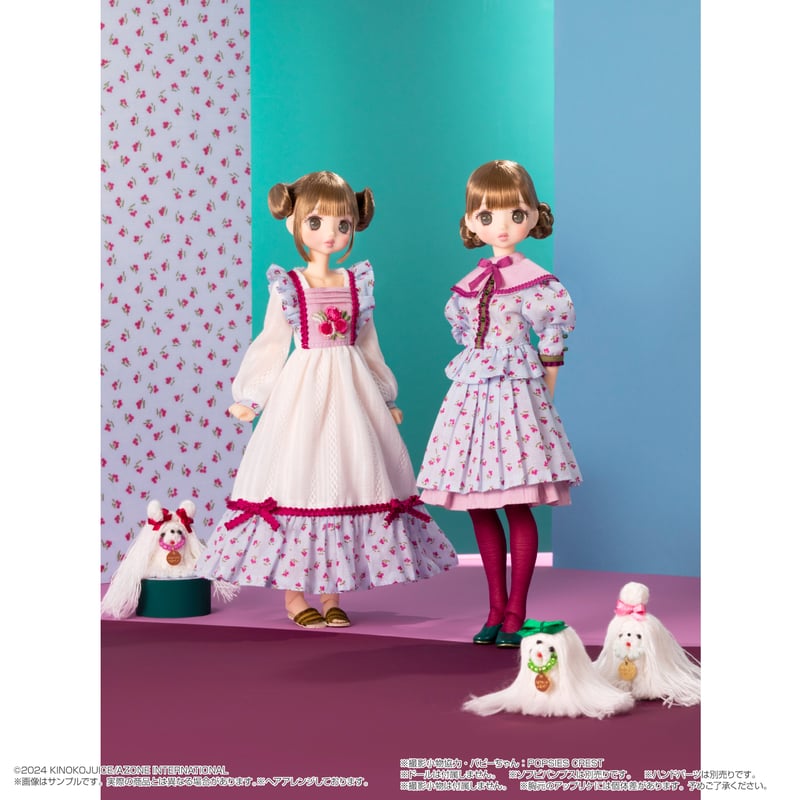 BonBons レトロ花柄ブラウス＆スカートセット ライトブルー×パープル