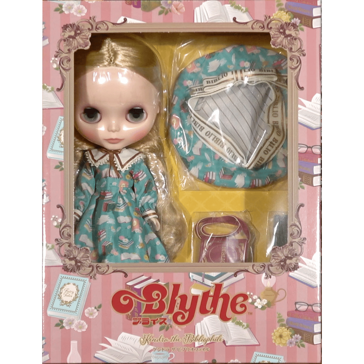 オトナファミ オトナファミ』が『エンタミクス』へと誌名変更、2014年3月20日