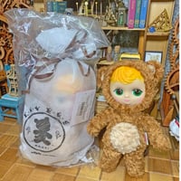 ラブハグ ブライス  ベニーベア（ブラウン）