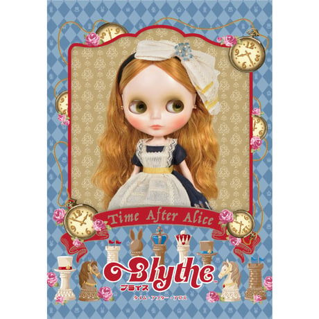 ブライス レターセット タイム・アフター・アリス＆アーリッジタイムキーパー