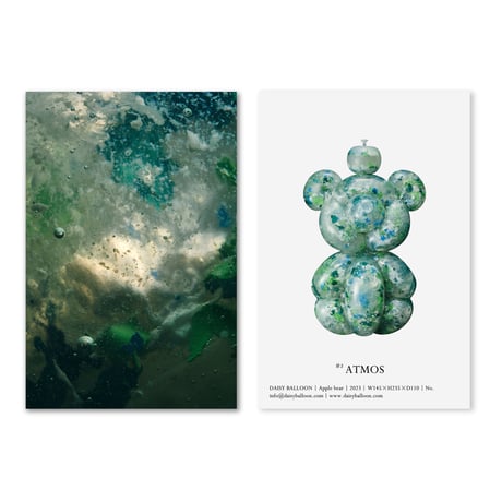 Apple bear 260 Series | #3 "ATMOS"