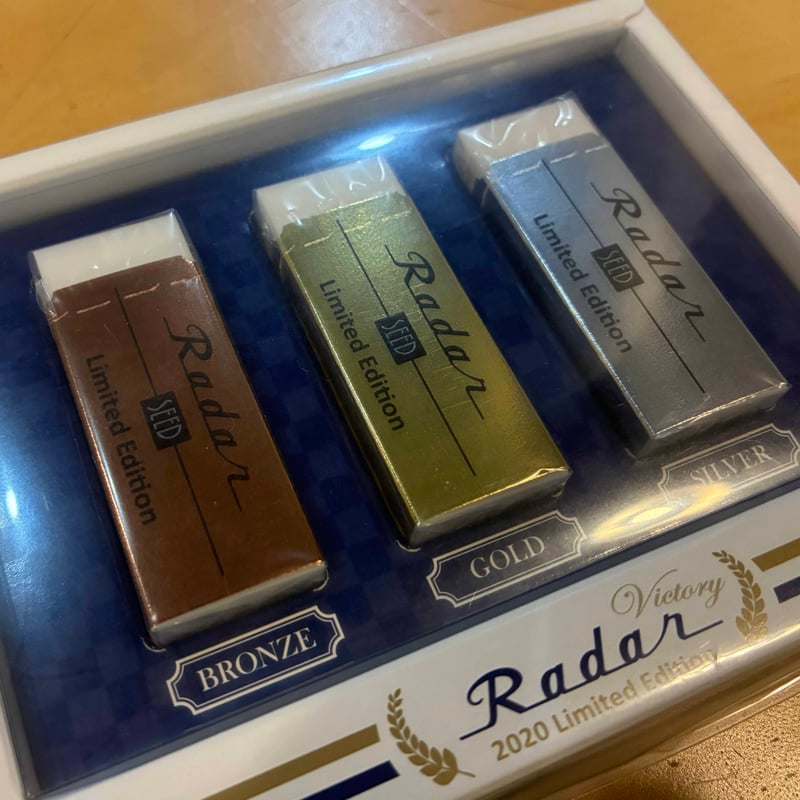 SEED ビクトリーレーダー 2020 Limited Edition | ナカヤス文具店公