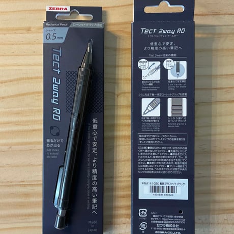 CATEGORY すべての商品 | ナカヤス文具店公式ネットショップ