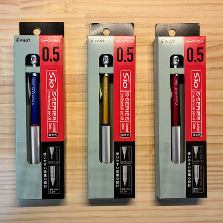 CATEGORY 限定商品 | ナカヤス文具店公式ネットショップ