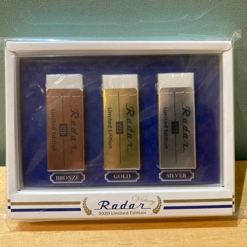 SEED ビクトリーレーダー 2020 Limited Edition | ナカヤス文具店公