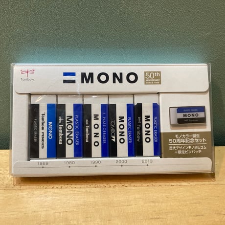 CATEGORY すべての商品 | ナカヤス文具店公式ネットショップ