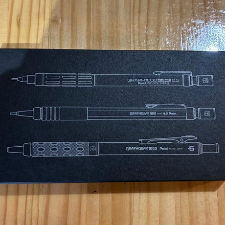 血と汗と涙と努力が詰まったペン 血と汗と涙と努力が詰まったペン