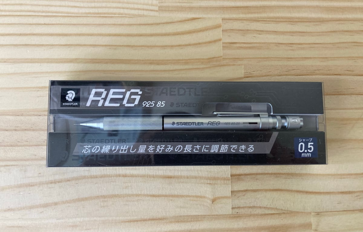STAEDTLER REG. 925 85- 03 / 0.5 | ナカヤス文具店公式
